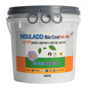 인슐래드 단열페인트 AC-100  결로 단열 페인트 4리터